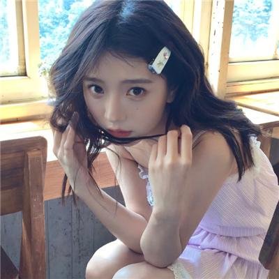 下午休息